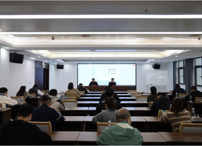 市城投集團(tuán)開展干部職工綜合能力